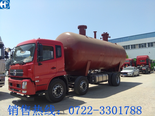 20m3Һ��������